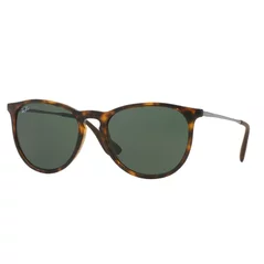 RAY-BAN ERIKA RB4171 710/71 RAY-BAN ERIKA RB4171 710/71