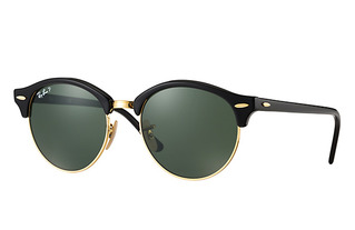 Slnečné okuliare Ray-Ban CLUBROUND