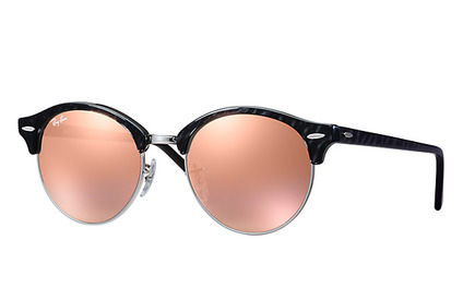 Slnečné okuliare Ray-Ban CLUBROUND