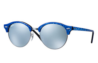 Slnečné okuliare Ray-Ban CLUBROUND