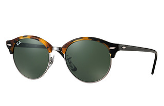 Slnečné okuliare Ray-Ban CLUBROUND