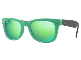 Slnečné okuliare RAY BAN WAYFARER