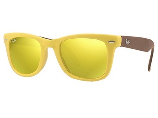 Slnečné okuliare RAY BAN WAYFARER